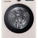 슬기로운세탁생활 이미지