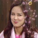 고흥녹동회타운 네이버블로그