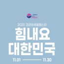 안경코리아 이미지