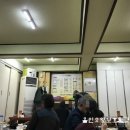 빛고을 숯불갈비