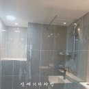 신창부영5차아파트 이미지