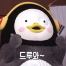 죽전고등학교 이미지