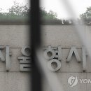 "자사고, 후천적 요인에 의해 명문대 진학률 높아" 이미지