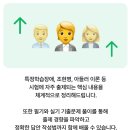 원큐 | 임상심리사1급후기 남기는 원큐패스 인강 추천
