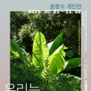 덕포시장길 이미지