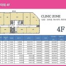 세종시청 정문 이미지