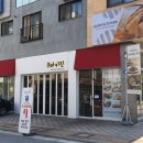 롯데프레시 남양주별내점 | 남양주 별내 맛집 | 김치카츠나베 맛있었던 쿠마키친 내돈내산