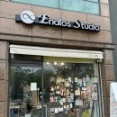 엔틀로스스튜디오 이미지