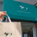 하나로베이커리 | 대전 빵지순례 빵집 '그린베이커리' ㅣ 주말 주차 메뉴 추천 웨이팅 예약