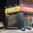 매교역에서 귀한 소고기집 생겼어요! 안양짝갈비 가성비 좋은 한우, 한돈 먹고온 후기