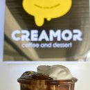 크리모르 이미지