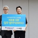 교원라이프 - 중구 을지로 51 | 교원라이프