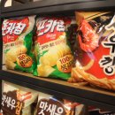 쓰리팝카페 이미지