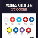 오렌즈 울산대점 이미지