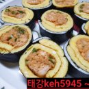 태강푸드