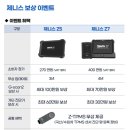 하이테크모터스 이미지