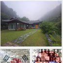 한우재골펜션 이미지