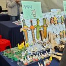 삼례중학교 | 완주 딸기축제 _ 완주삼례딸기대축제 먹거리 푸드트럭 딸기가격 주차팁