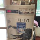 신라정 | 충주 신라정 | 교현동 장어정식 맛집