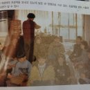 1995.08.31 무주구천동 중풍 환자의 기억 / 걸어 나가라 / ﻿빛역사 만평 제163화걸어 나가라﻿ / ﻿109화 중풍 환자의 이미지