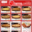 커빈