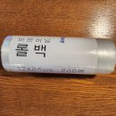 주식회사 오에스지알 이미지