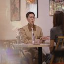 천생연분 이미지