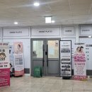 산호동404 | 산호동 필라테스 언니네 필라테스 마산양덕점 후기