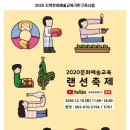 날라리 - 양산시 범구1길 13 | 날라리