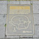 진남관 (건너) 이미지