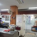 북마산중앙시장 이미지