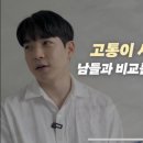 맛있는 초밥가게 이미지