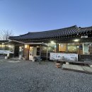 고색충전소 이미지