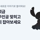 케이엔터테인먼트 이미지