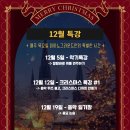 피아노그라운드음악학원 이미지