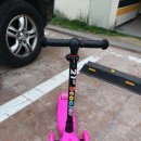 21st ScooTer 네이버블로그