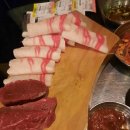 광개토정육식당 네이버블로그