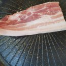 지리산흑돼지 이미지