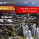 안지경로당 이미지