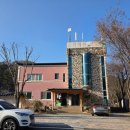 선바위관광지 | 영양 한식 맛집 선바위가든 내돈내산 산채정식 후기