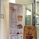 우장산역 화장실 | [서울/우장산] 강서구디저트 앤티앤스 프레즐 우장산역점 방문후기 !