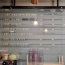 알리바바앤일설차사