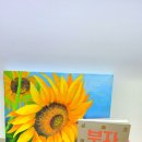 부자맘의하루 | “워킹맘이라면 꼭 읽어야 할 책, 노후재앙을 막고싶다면! <부자엄마>!서평 솔직후기”