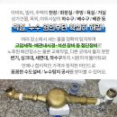 부산괴정동우체국 화장실 이미지