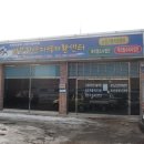 행복을 나눠주는 ＜농촌 사회복지사＞ 이미지