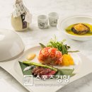 천산