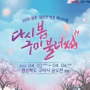 불러썸 이미지