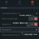 0스타일