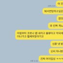 신환신세 - 시흥시 서해안로 699 | 신환신세
