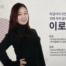 당케 독일어 회화 중급 이미지